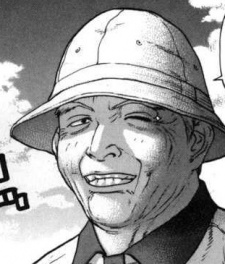 Сохати Ания