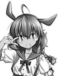 Айда Мидзухиро