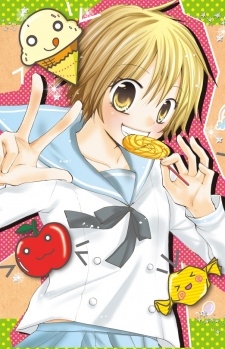 Нанаки Итиносэ