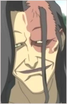 Гэмба Харио