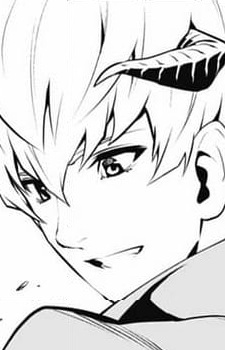 Леон Строл да Халиэтус