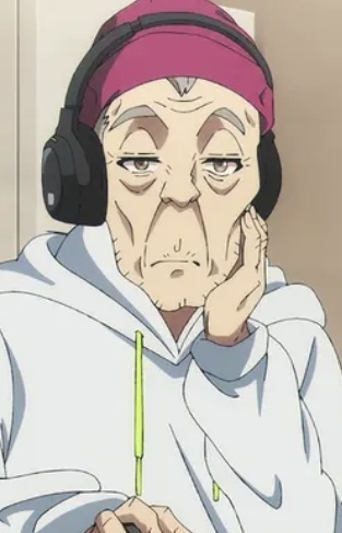 Дедушка Акиры