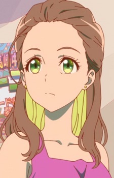 Ринка Отани