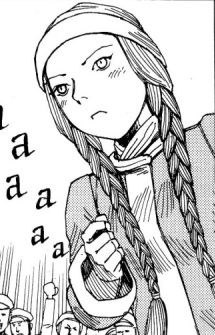 Снегурочка