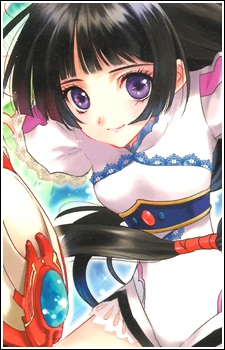 Кохак Хартс