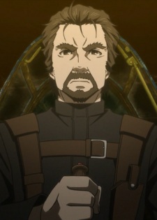 Фернандо Утиуми