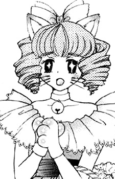 Соноко Танадзоно