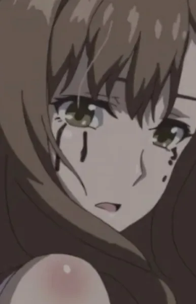 Ая Курамото