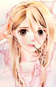 Джунко Харуми