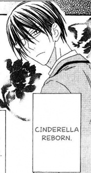 Рэйдзи Сусухара