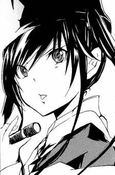 Император Итидзё