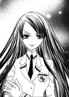 Аяко Хигасисандзё