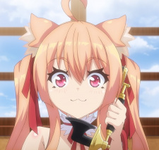 Хикари Хяккия