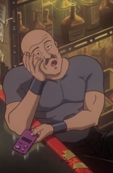 Бармен Харукия