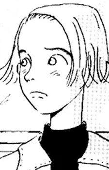 Канна Тадзима