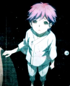 Брат Минами