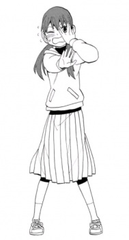 Нономура Миябэ