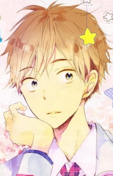 Сино Хатогая