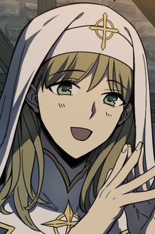 Анна Примроуз