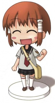 Нацуми Мамэда