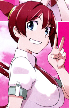 Масуми Курасума