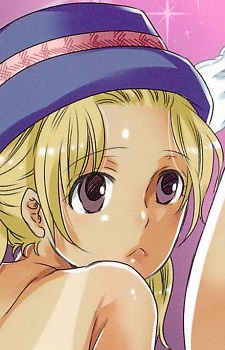 Акира Хасиба