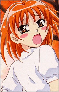 Акио Судзука