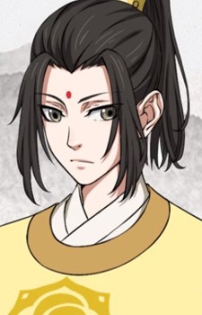 Цзысюань Цзинь