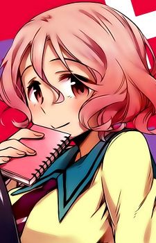 Рихо Курихара