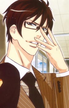 Наги Оникубо