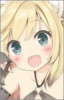 Нея Миньяма