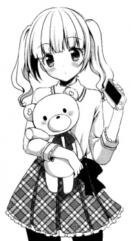 Юдзуру Танака