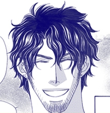 Диего Лопес