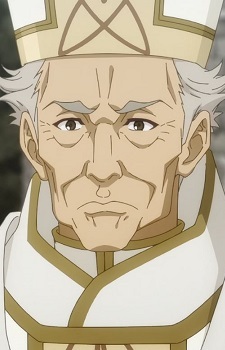 Епископ Мендес