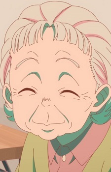 Цуяко Отани