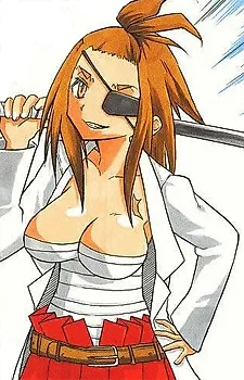 Юна Судзунэ