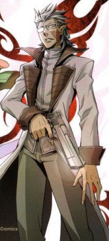 Эшли Вальфганг Лихита