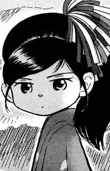 Ито Сасиюка