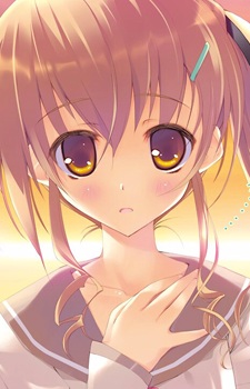 Саки Киносита