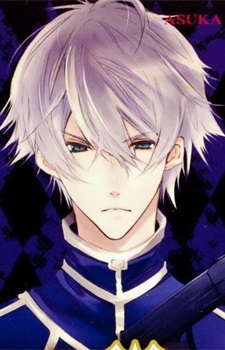 Хаку Мицуми