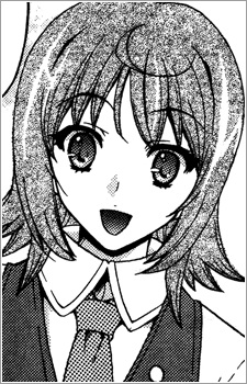 Хагоромо Сува