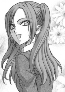 Нацуки Мацудзака