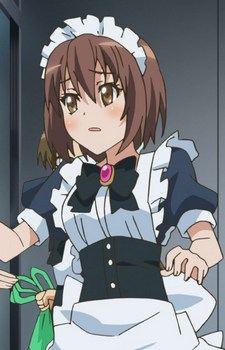 Мусумэ Укэцукэ