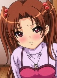 Рин Сагиномия