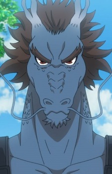 Гайен Грейг