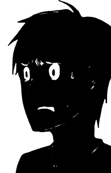 Тамао Осуга