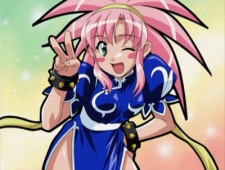 Тяко Хасэгава