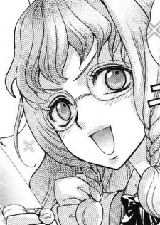 Момидзи Ямато