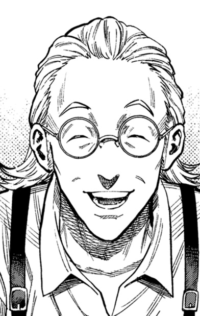 Эдога Арасен