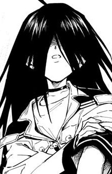 Энса Касури